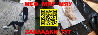 ешки Абакан