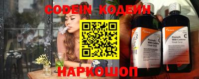 ешки Абакан