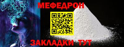 ешки Абакан
