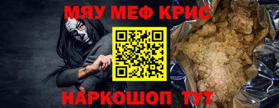 ешки Абакан