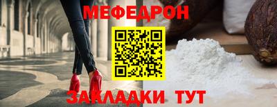 ешки Абакан