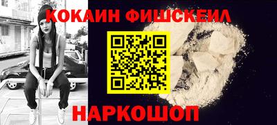 молекула духа Азнакаево