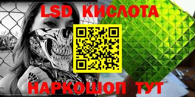 ешки Абакан
