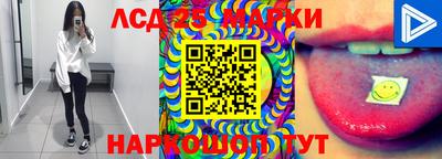 ECSTASY Абинск