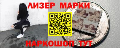 ешки Абакан