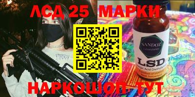 ешки Абакан
