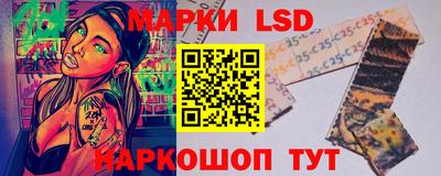 молекула духа Азнакаево