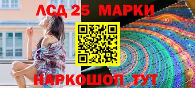 ECSTASY Абинск