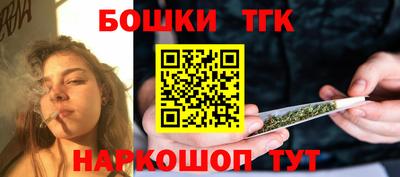 молекула духа Азнакаево