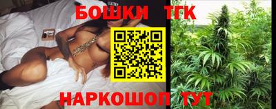 молекула духа Азнакаево