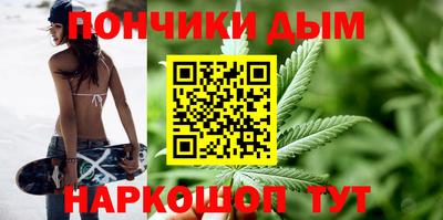 ECSTASY Абинск