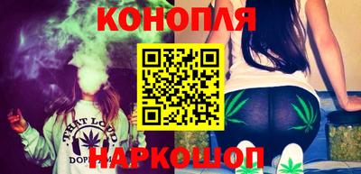 молекула духа Азнакаево