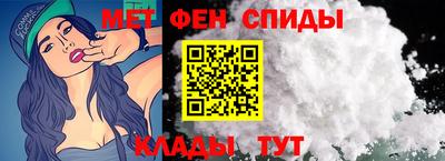ешки Абакан