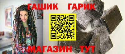 ешки Абакан
