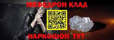 ешки Абакан