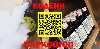 ешки Абакан