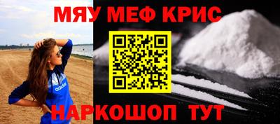 ешки Абакан