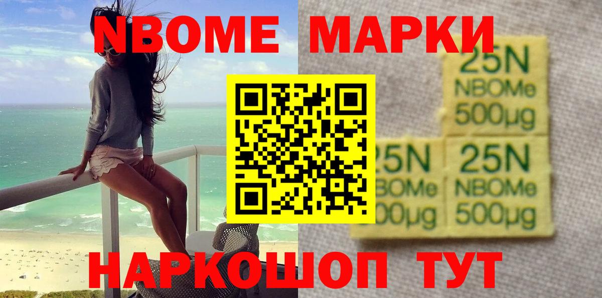 Лсд 25 экстази  Лсд 25 экстази кислота  Вход с VPN  Абакан  LSD-25 экстази ecstasy 